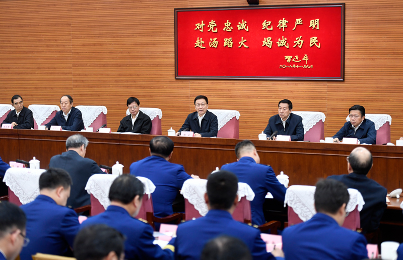Jb操穴在线观看韩正出席深入学习贯彻习近平总书记为国家综合性消防...